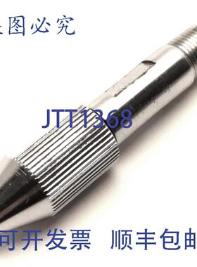 供应Matheson SEQSYRMM14 SYR-MicroMATE 适配器 18 英寸 NP