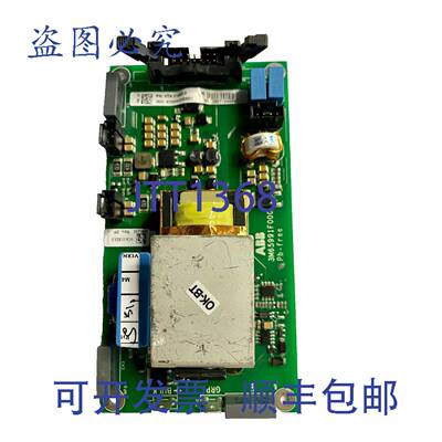 供应vcav18230 逆变器板