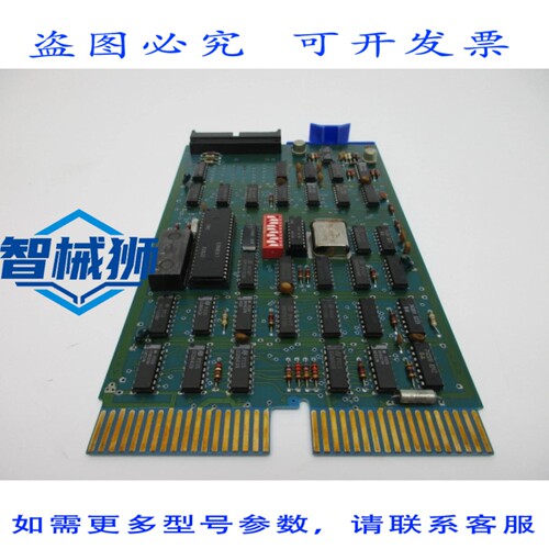 原装供应 MDB SYST MLSI-DLV11 UNMP