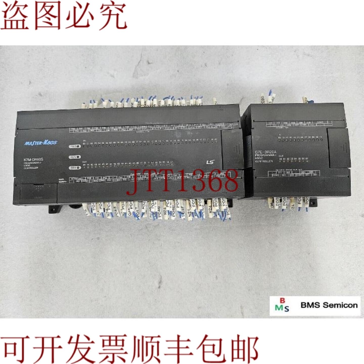 供应LS K7M-DR60S & G7E-DR20A 逻辑控制器