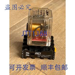 供應AMF 繼電器 針 帶 KRP11DG BRUMFIELD POTTER 24VDC