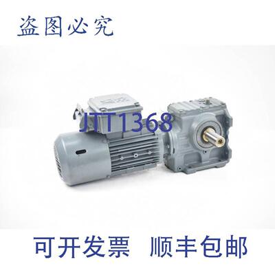 供应SEWEurodrive齿轮电机S57DT80K4BMGASD1S57DT80K4BMGASD1055k