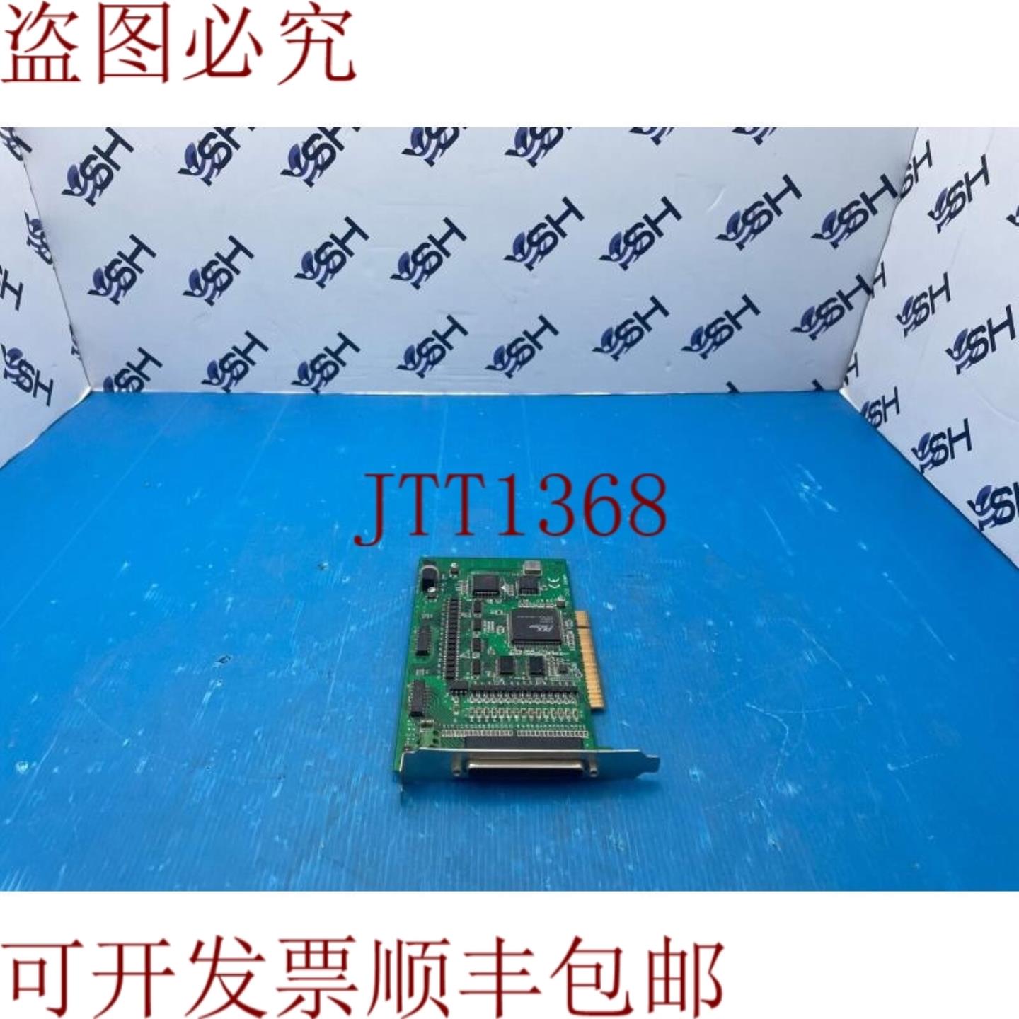 供应研华 PCI-1750 REVA1