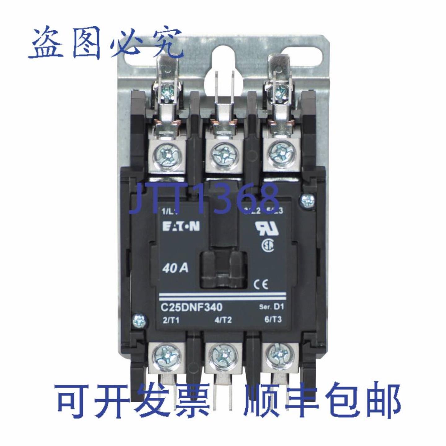 供应进口 C25DNF350B 3P 50A 208-240V 接触器
