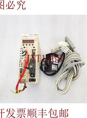 供应伺服驱动器SGDM-A5ADA + 电机SGMAH-A5AAA21 50W 3000rpm