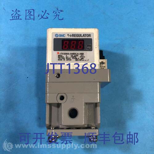 现货供应 itv2050-04f3n4-x69 电动气动调节器 USIP