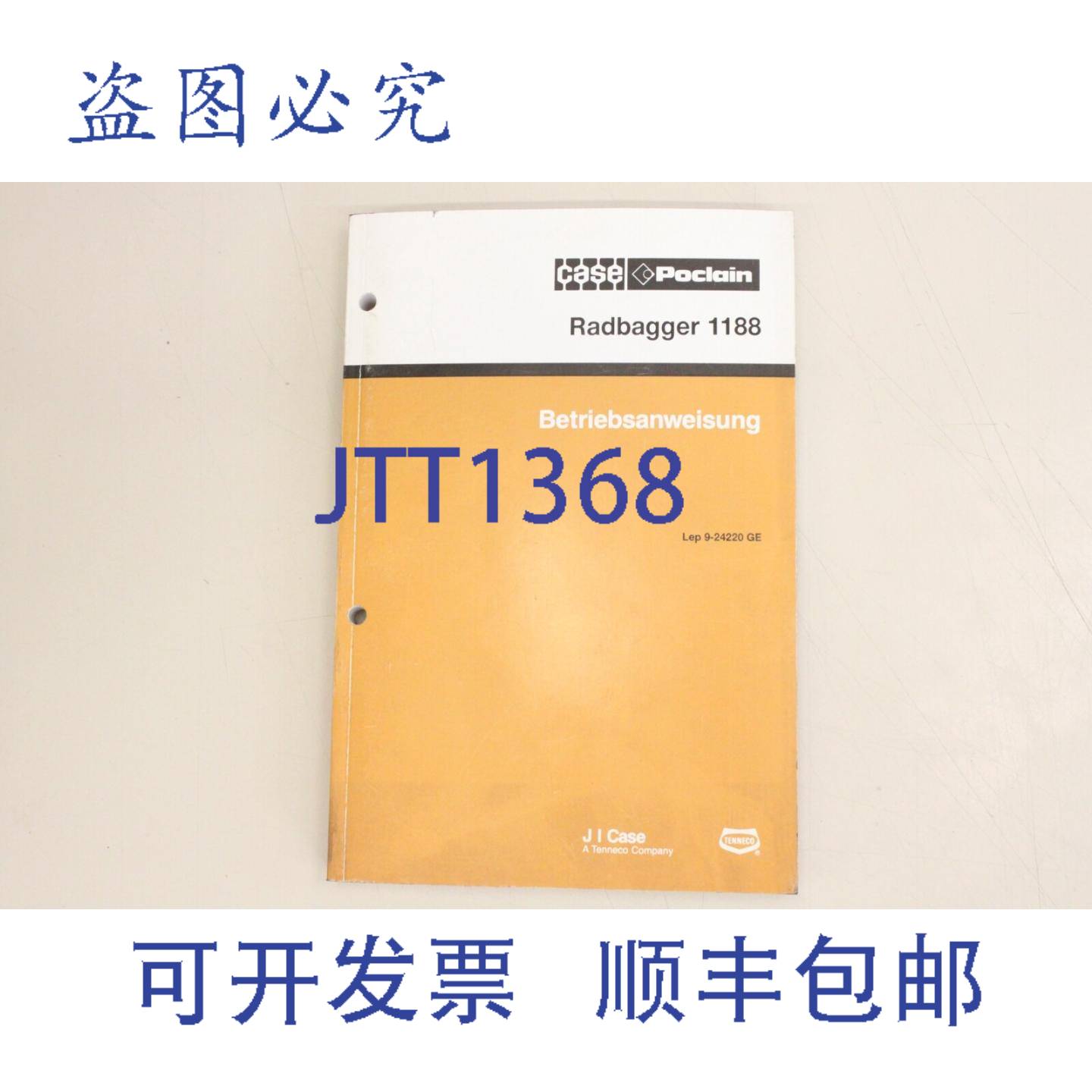 供应Case Poclain 轮式挖掘机 1188 1994 车主 LEP9-24220