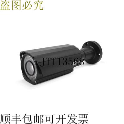 供应ICRealtime AVS-ID1-V2 200页