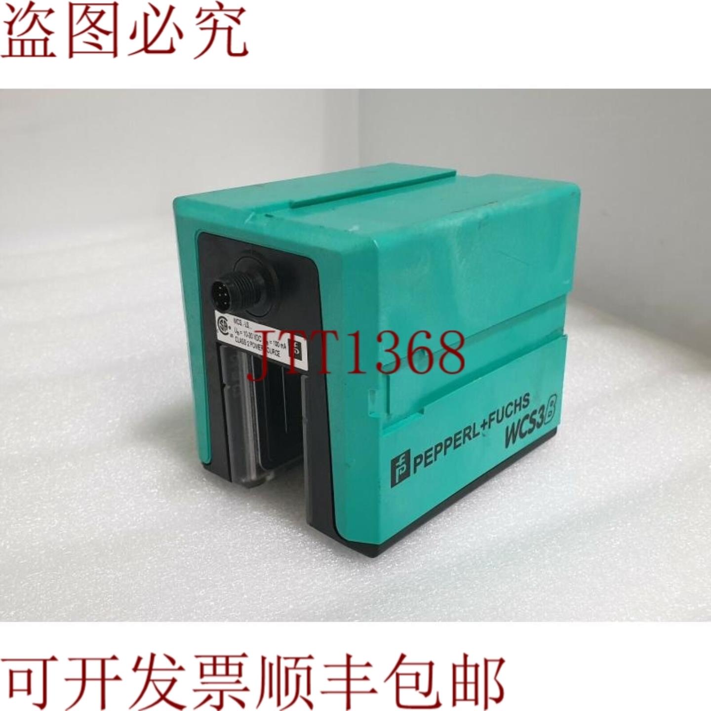供应PEPPERL+FUCHS WCS3B-LS310 位置编码读取头 PN 199290-