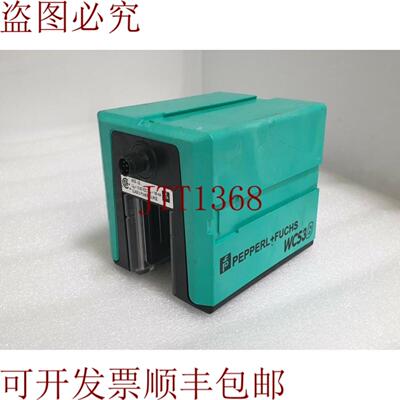供应PEPPERL+FUCHS WCS3B-LS310 位置编码读取头 PN 199290-