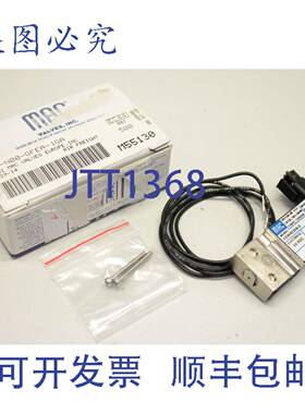 供应MAC 34C-N00-GFEA-1GA 24V 20042358-0 电磁阀 电磁阀 M5