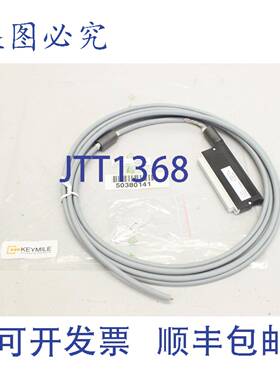 供应KEYMILE A21A8443 2004W51 LESA8-CB 电缆 线缆 50380141