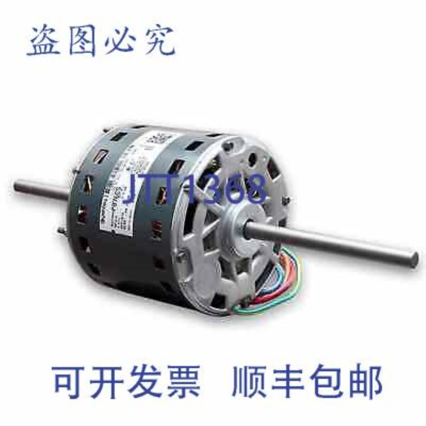 供应GOODMAN 0131M00803SP 冷凝器风扇电机 208-230V 14 164