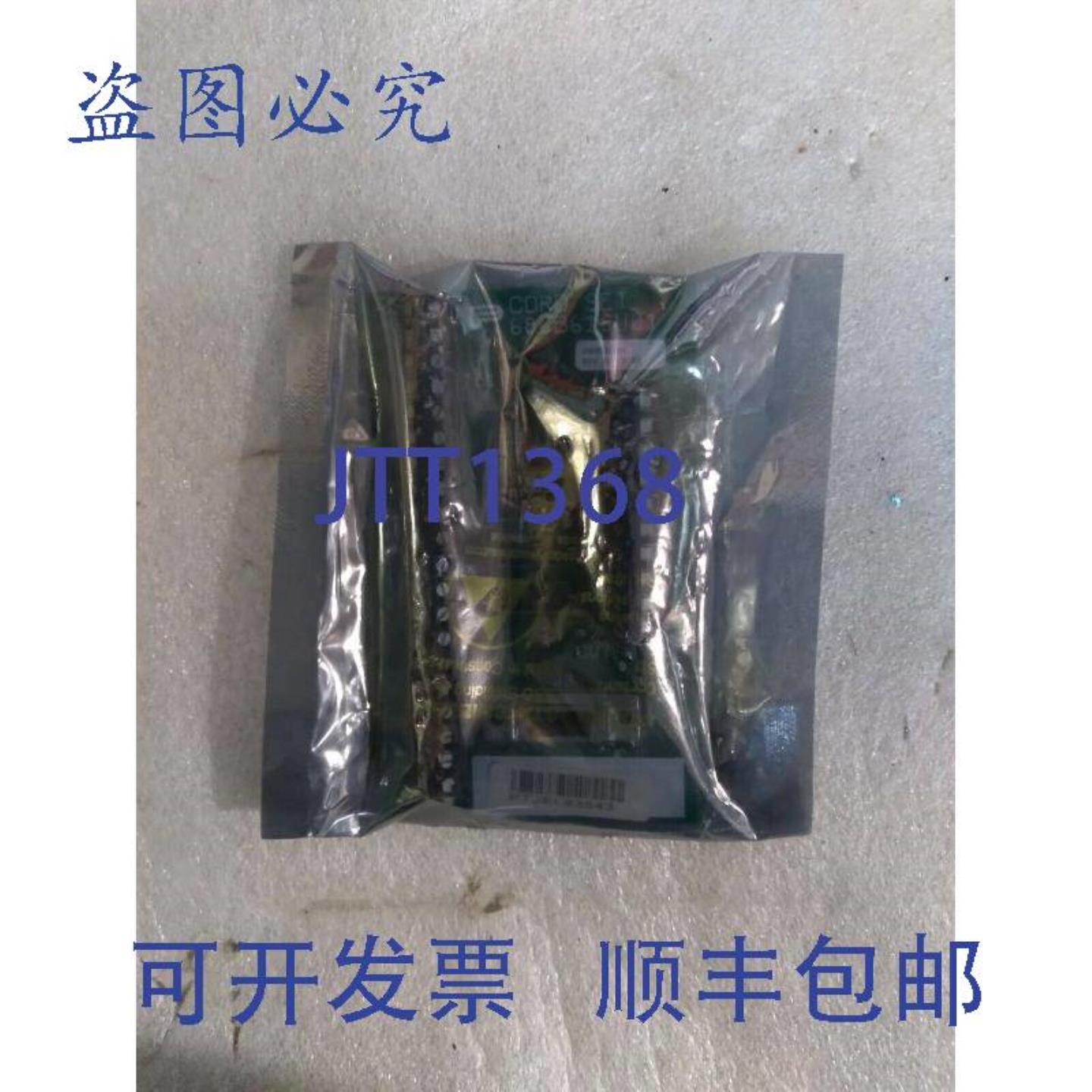 供应Fischer &amp;amp;amp; Porter686B616U01PCB电路板