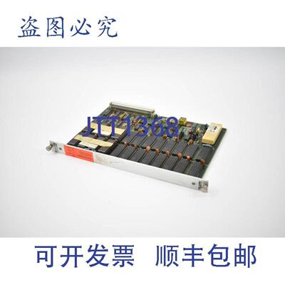 供应NUM Memoire 128256 板 FS-200416-D