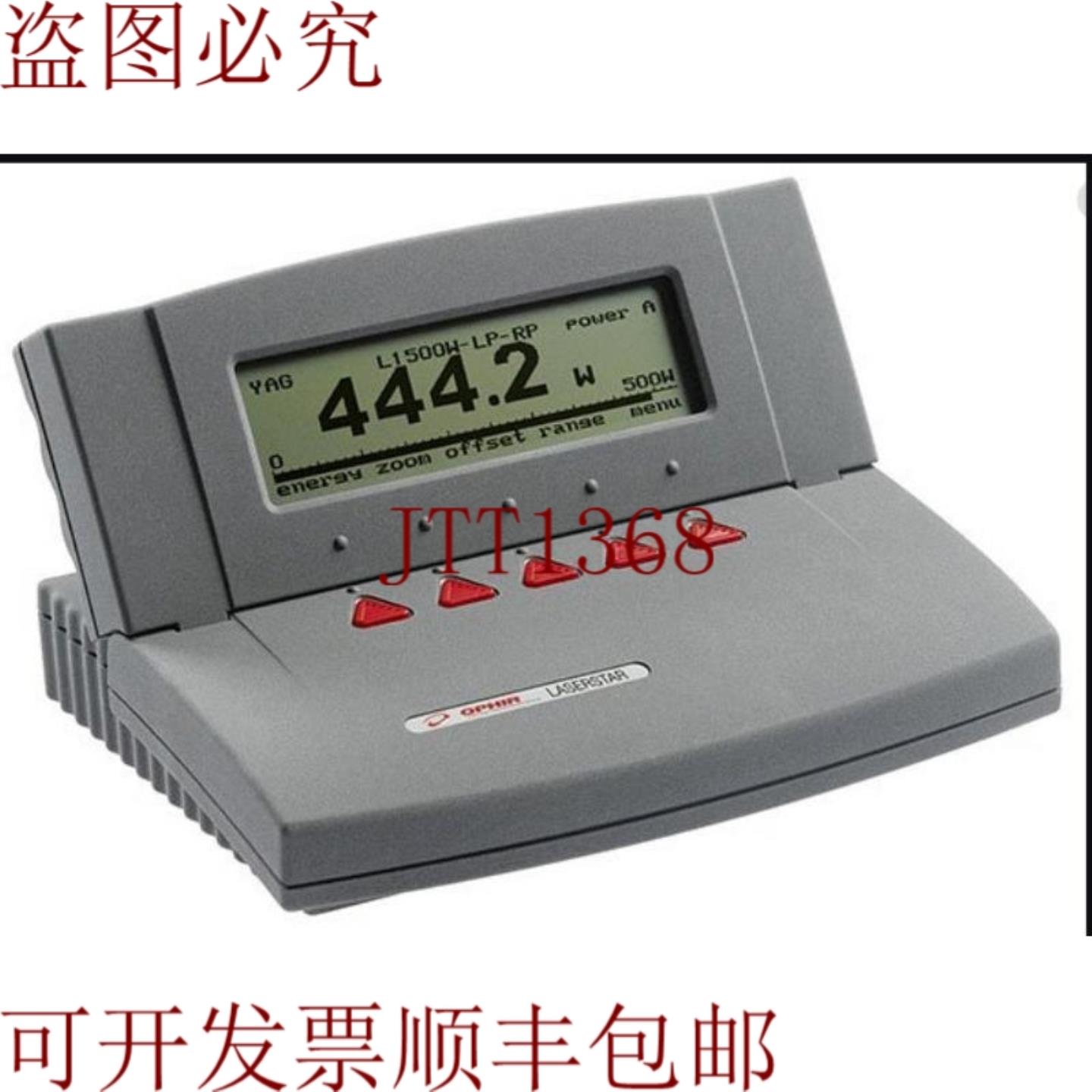 供应Ophir Laserstar 激光测量组激光功率表 PN 1z01600