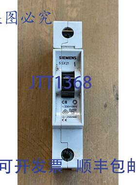 供应5SX21 C8 断路器 1 极 8A 230400V