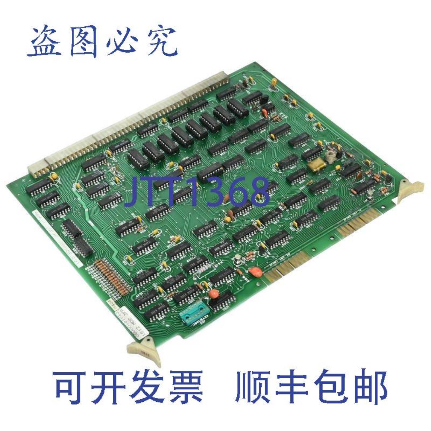 供应Xycom 86863BA控制卡86864-002B