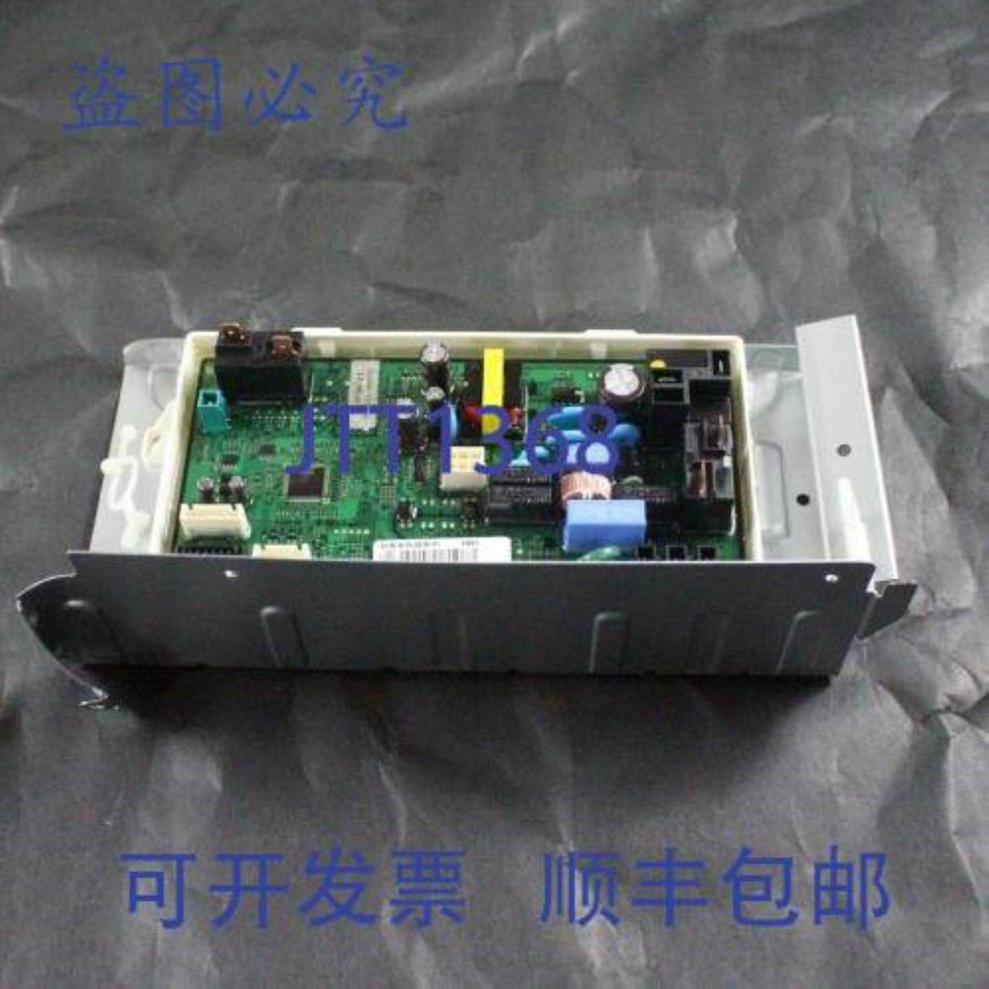 供应DC92-01896A 组装支架 PCB 11 英寸 x 4 英寸 x 5 英寸 1