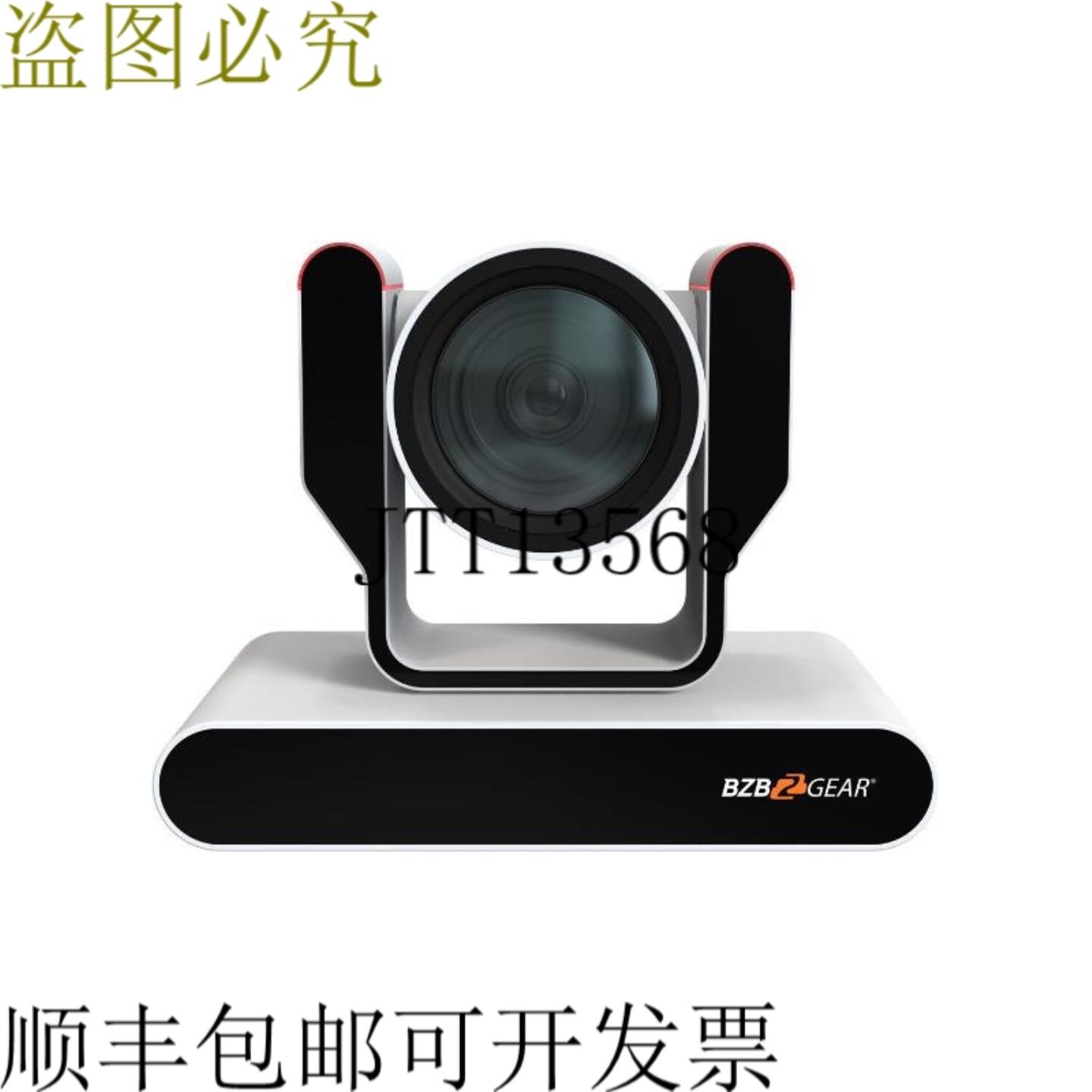 供应BZBAR 25X 4K HDMI 2012G-SDIUSB 20USB 30 直播云