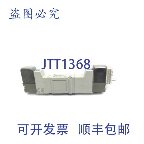 现货供应 SY3540-5LOU-Q 24VDC NSNP