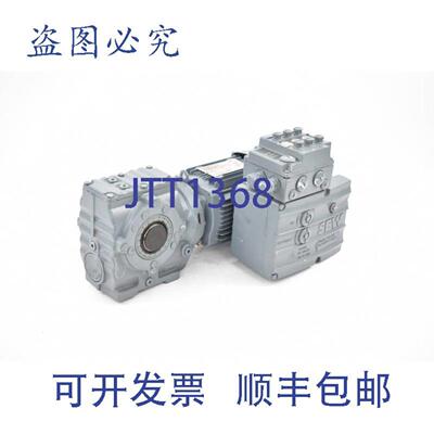 供应SEWEurodrive齿轮电机SA47DRS71M4MM05MO+变频器MM05D-503-00
