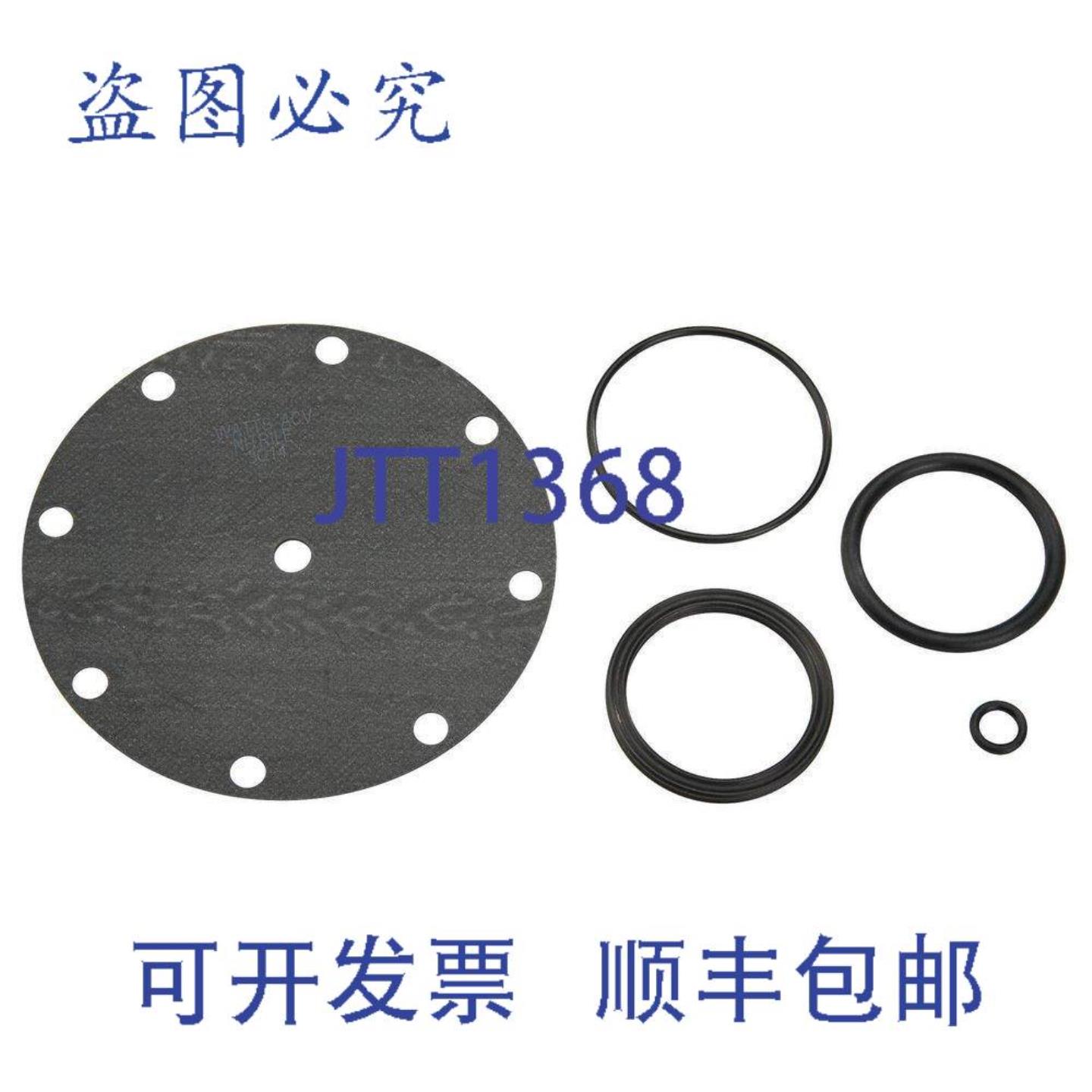 供应Watts 5346-01 系列 RK-F100 2 英寸 Marta Inferno 阀门