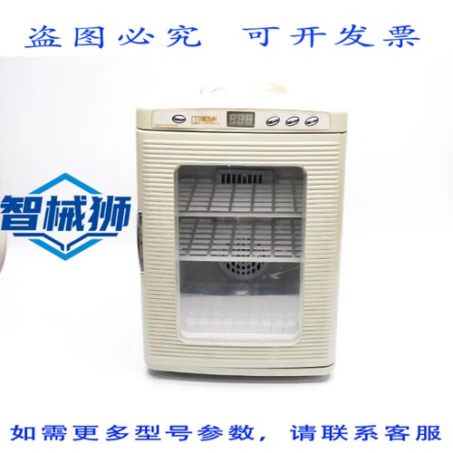 原装供应 博伊桑LABORATORY H2200-H 12VDC NSNP
