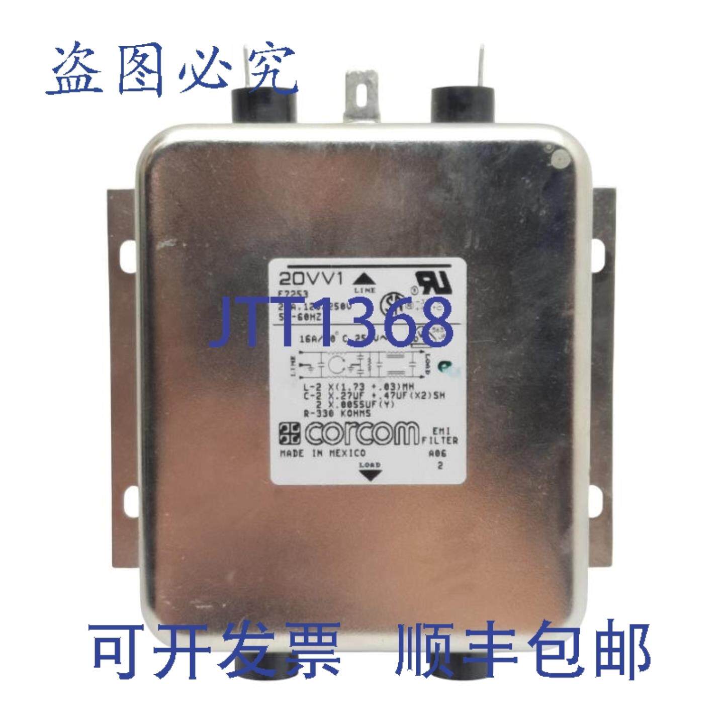 供应Corcom 20VV1 F7253 单相电源线滤波器20A 120250VAC