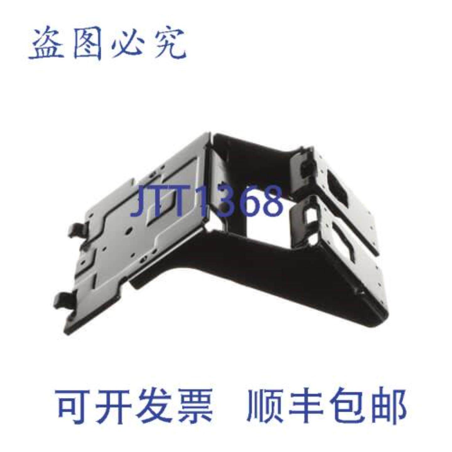 供应BN96-33179A 组装支架 P-Guide  PC+ABS 兼容型号