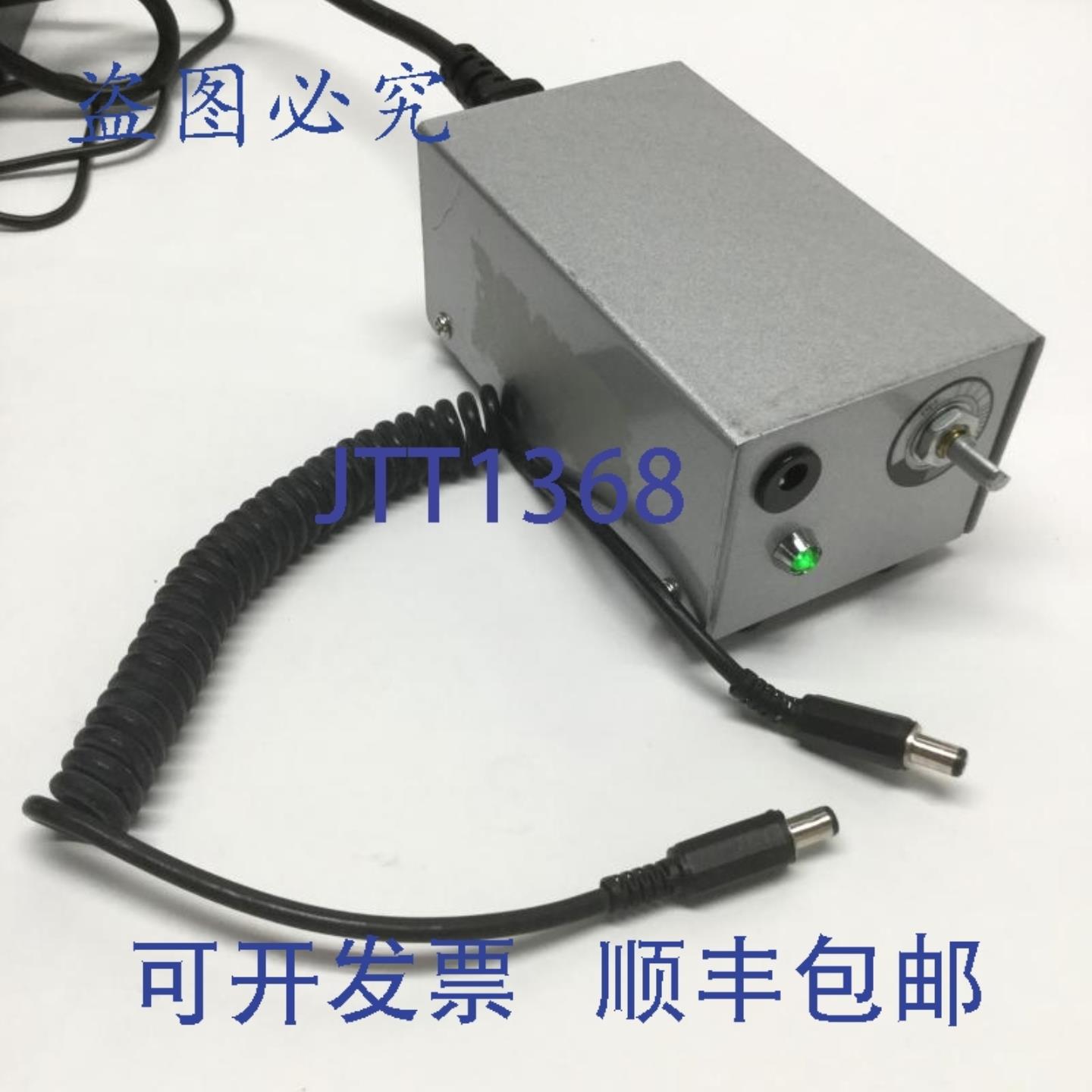 供应LED显微镜灯可调电源24VDC18-255VDC55mm插孔