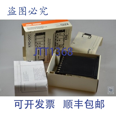 现货供应Kieback+Peter，KDW32，digitale Schaltuhr / 数字计时