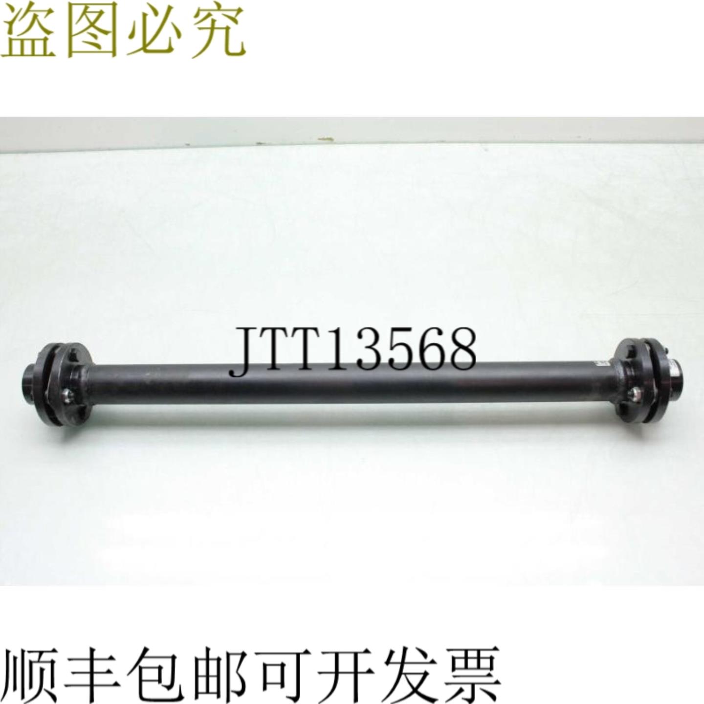 供应椿本 NEF04W-N19JXN19J-J463 Emer-Flex 轴连接器  19