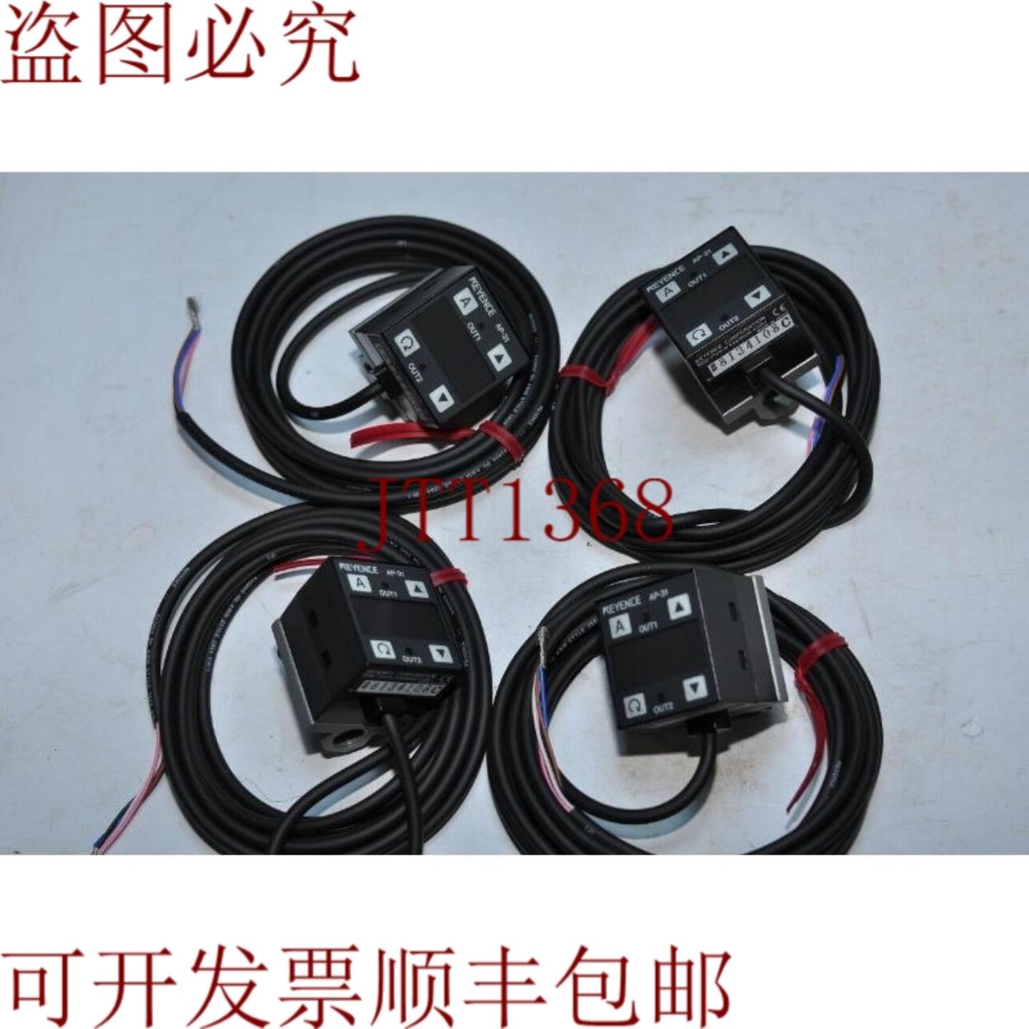 供应基恩士 AP-31 压力传感器 4