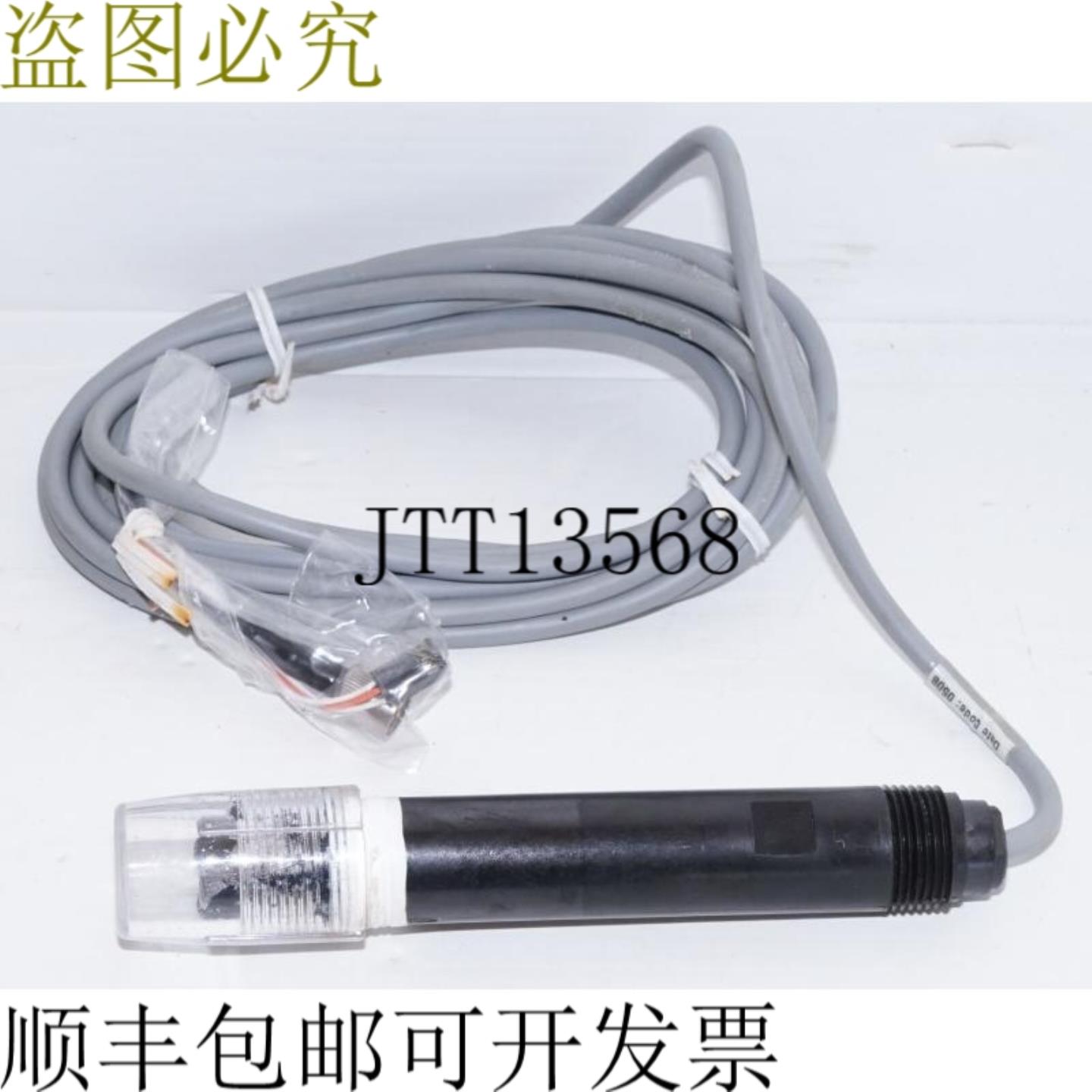 供应Honeywell 31074387 Meredian II 低温工业电极 Ph 探头