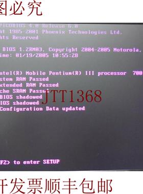 供应CPV5370 01-W3545F 64-W6489C01C 版本 E PIII 700MHz CP