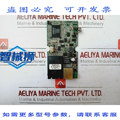 原装供应 SCHEDA CIRCUITO STAMPATO REV A1