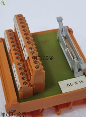 供应韦德米勒 BU-X 16 PCB 405409-0 BU-X 16