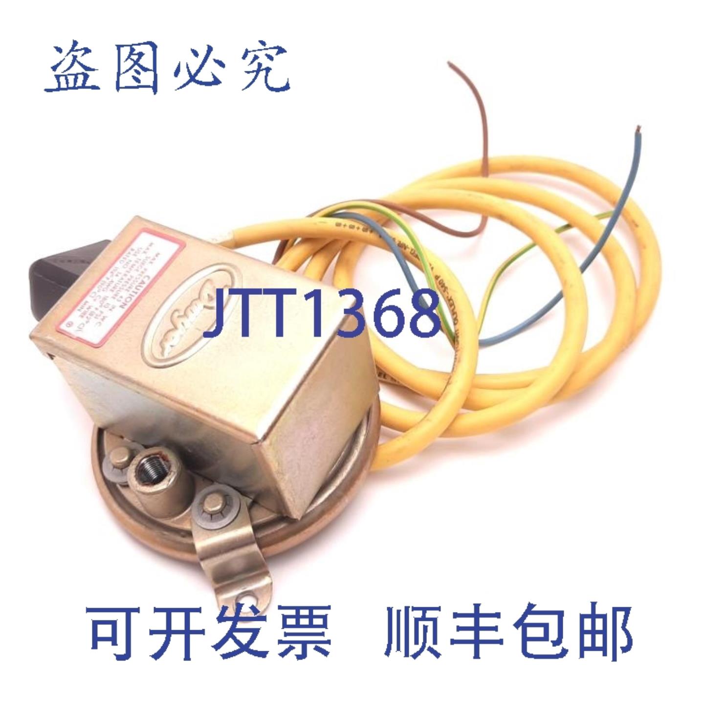 供应Dwyer 19105 压力开关 SPDT 15 A 120-480v AC18 NPT