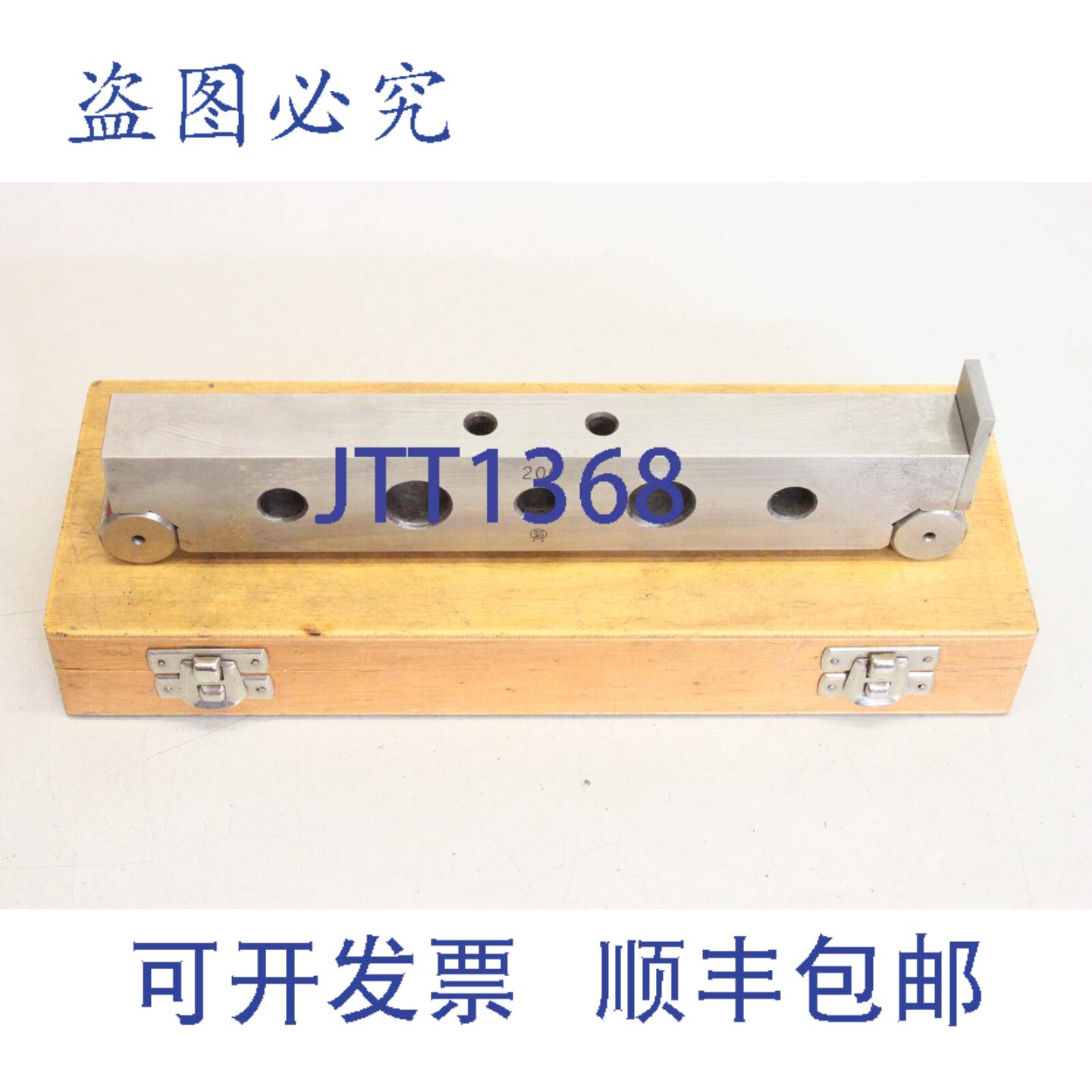 供应ROOSTER & KOLB 200 正弦尺 毛发尺