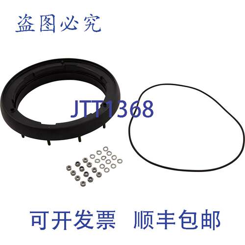 供应ASTRAL 4404020108 夹具 Rapidpool Aster 过滤器 147