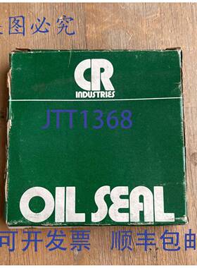 供应芝加哥 RAWHIDE 27292 油封