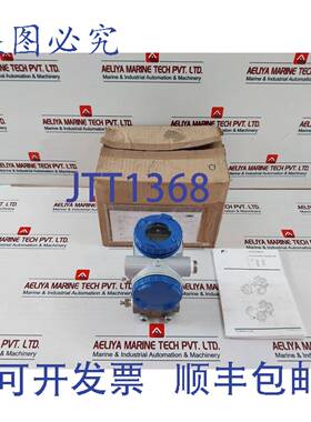 供应FKCT22V5-2ACYY-BA FKC差压变送器24V DC