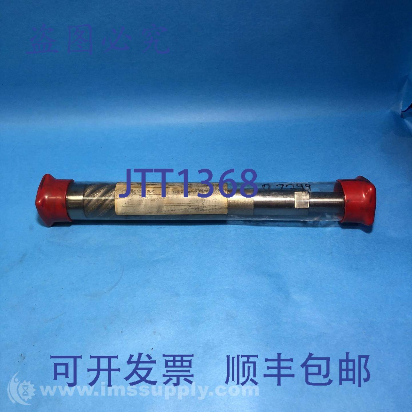 原装供应Diamond Tool Company 12966-F-85 Acuu-Cut 钻石套筒 US