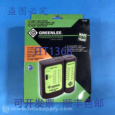 现货供应Greenlee Communications PA1599 Pro HDMI 线缆仪 FNFP