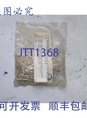 供应CONTACT 108468 连接器插件 112411 TW-5012 卷线器插