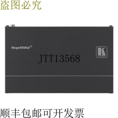 供应Kramer TP-590RXR HDMI端口USB基于 HDBaseT 20 的双