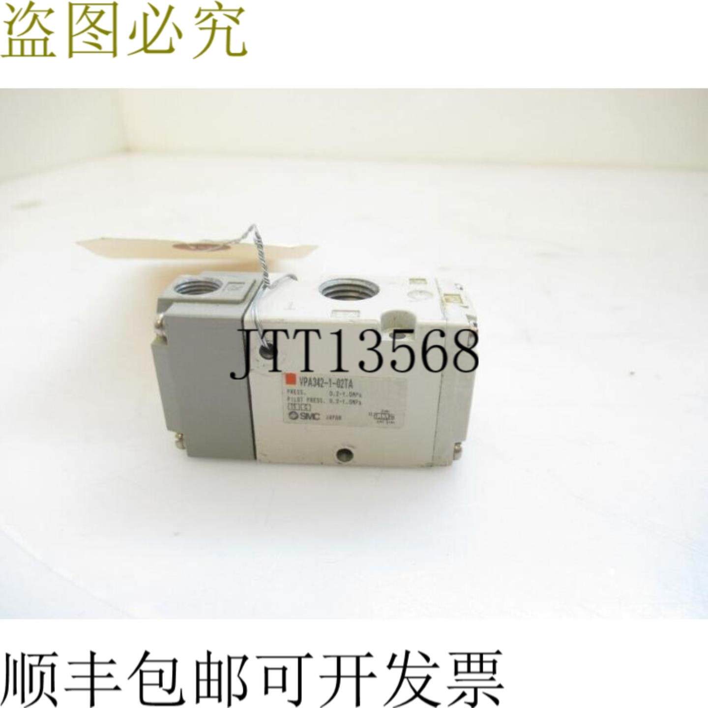 供应SMC VPA342-1-02TA 阀门VP357 SOL VALVE 3 阀门