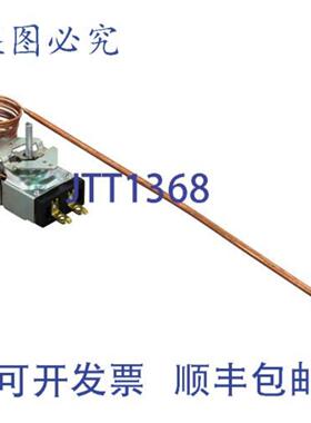 供应Vulcan Hart 的 KX 175-550125 英寸VH411506-3 恒