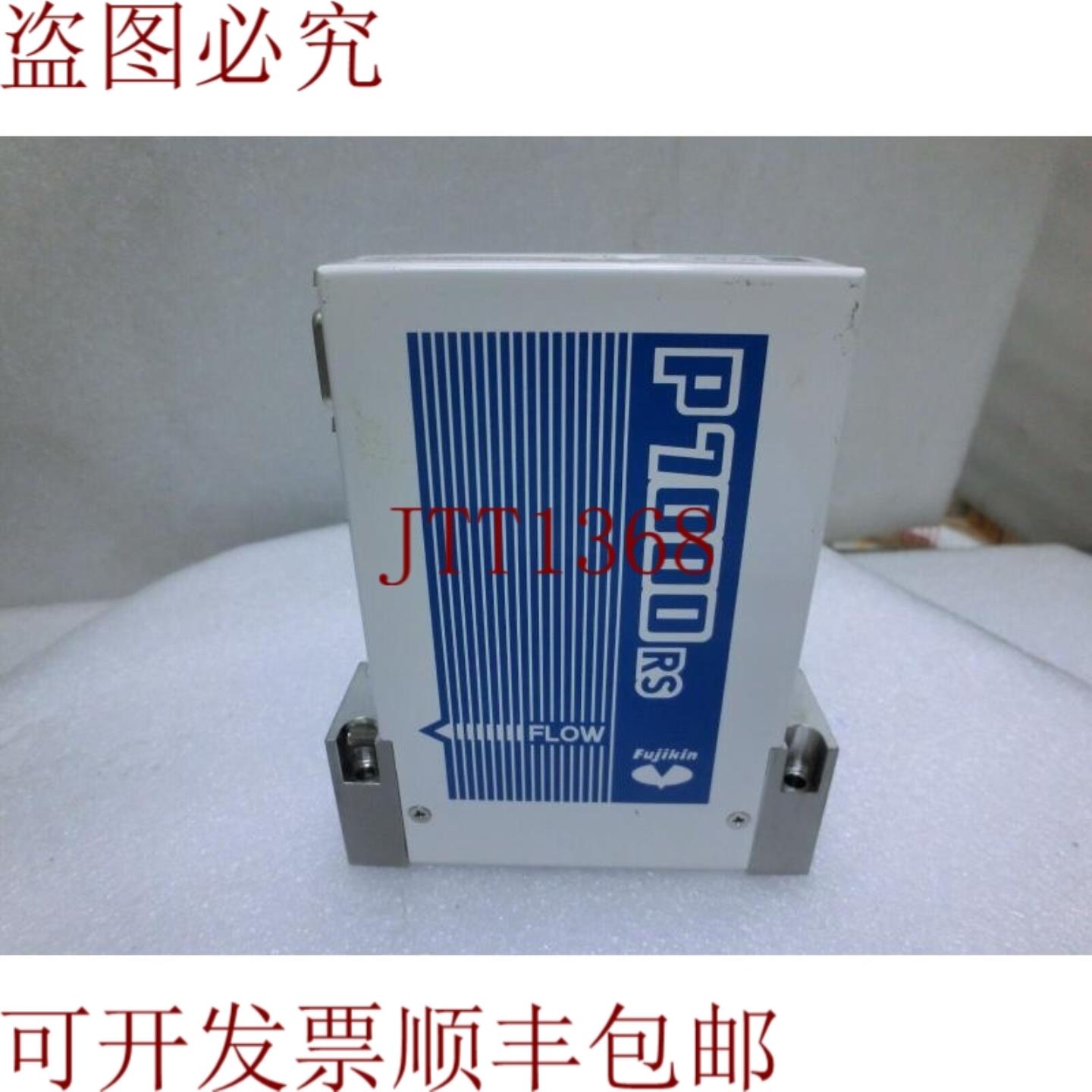 供应藤金 FCSP7202RSW4-4CC2-F500-H2-R1 质量流量控制P7000